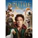 dokta-*do little [DVD]