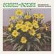 Green-House��Six Songs for Invisible Gardens ��CD��