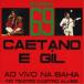 kaeta-no*ve low zo& Gilberto * Jill | балка - 69 ( первый раз ограничение ) [CD]