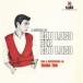  Ed u* Robot | Ed u* Robot по причине Ed u* Robot, язык ba* Trio наряду с ( первый раз ограничение ) [CD]