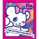 (V.A.)Original Entertainment Paradise -ѥ- 2020 Be withOREPLAYLIST DAY2 Blu-ray