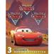  The Cars MovieNEX 3 Movie * collection ( limited time ) [Blu-ray]