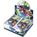 デジモンカードゲーム ブースター ネクストアドベンチャー【BT-07】(BOX)【再販】おもちゃ こども 子供 デジタルモンスター