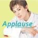 . способ ..|Applause AYAKAZE Sakina [CD]