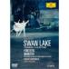  tea ikof ski : ballet { swan. lake } ( the first times limitation ) [DVD]