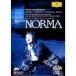be Lee ni:..{noruma} ( первый раз ограничение ) [DVD]