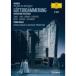 wa-gna-: приятный .{ бог .. желтый .} ( первый раз ограничение ) [DVD]