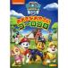 pau* Patrol season 3... более того ...go~ Logo ro[DVD]