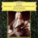  черновой . L * Koo Berik |hen Dell : Kumikyoku { водный. музыка } Kumikyoku {... фейерверк. музыка } [CD]