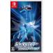【Switch】 ポケットモンスター ブリリアントダイヤモンドの商品画像