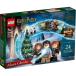 LEGO レゴ ハリーポッター(TM) アドベントカレンダー 76390おもちゃ こども 子供 レゴ ブロック 7歳 ハリー・ポッターシリーズ