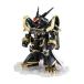 NXEDGE STYLE [DIGIMON UNIT] digimon приключения tri. Alpha mon-Special Color Ver.-