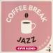 (V.A.)��COFFEE BREAK JAZZ -LOVE BLEND- ��CD��
