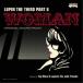 Yuji Ohno ＆ Lupintic Six／ルパン三世 PART6 オリジナル・サウンドトラック2 『LUPIN THE THIRD PART6〜WOMAN』 【CD】