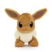  Pokemon .... всего лишь! мягкая игрушка Mi-bi игрушка ... ребенок девочка мягкая игрушка 
