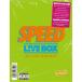 SPEEDSPEED LIVE BOX - ALL THE HISTORY - () Blu-ray