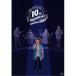 ʥȡƥ饤ߡ10TH ANNIVERSARY LIVE TOUR 2021 DVD