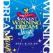 (V.A.)̼ ץƥӡ 3rd EVENTWINNING DREAM STAGEס̾ǡ Blu-ray
