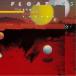  плавательное средство z| float * in tu* The * Future ( первый раз ограничение ) [CD]