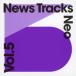 (V.A.)／News Tracks Neo Vol.5 【CD】