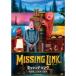 mising* ссылка Британия джентльмен . секрет. . палка [DVD]