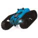 RC action buggy [ caterpillar k Lazy ] caterpillar k Lazy blue blue (RC 40MHz) toy ... child radio-controller 