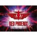 EXILE／EXILE 20th ANNIVERSARY EXILE LIVE TOUR 2021 RED PHOENIX 【Blu-ray】