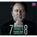 likarudo* автомобиль i-| беж to-ven: симфония no. 7 номер * no. 8 номер {egmonto}. искривление,{ Афины. негодный .}. искривление [CD]