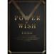 EXILEPOWER OF WISH () CD+DVD