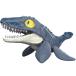 [ диф .rume динозавр пластиковая модель ]mosasaurus[ART No.DPD-3-1980] ( пластиковая модель )