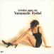 ʿArrivederci amore ciao () CD