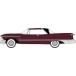OXFORD ڥꥢ 饦 2ɥ ϡɥȥå 1959 ǥȥåɡ֥å 187OX87IC59003(ߥ˥)