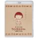 ����p�f�悿�т܂�q����� ���N�Ɛ��R�N �yBlu-ray�z
