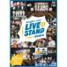 LIVE STAND 22-23 OSAKA [DVD]