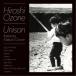 Unison featuring  CD