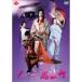 kuno один . закон .[DVD]