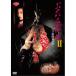 o.....II Edo .....[DVD]