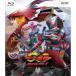  Kamen Rider Dragon Knight Blu-ray BOX 1 [Blu-ray]