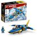 LEGO ���S �j���W���S�[ �W�F�C�̃��C�g�j���O�W�F�b�g EVO 71784�������� ���ǂ� �q�� ���S �u���b�N 6��