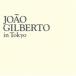 jo Anne * Gilberto |jo Anne * Gilberto * in *to-kyo-[CD]