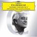  cell ju* che libidake| Brooke na-: симфония no. 9 номер [CD]