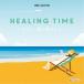 ( музыкальная шкатулка )|HEALING TIME~.... способ . дуть ...~ [CD]