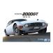 AOSHIMA [ The * модель машина No.1] 1|24 Toyota MF10 2000GT *69 ( пластиковая модель ) игрушка пластиковая модель 