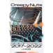 Creepy Nuts��Creepy Nuts Major Debut 5th Anniversary Live2017��2022 in ������ƻ�ۡ��̾��ס� ��Blu-ray��