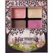 Harmonia bloom blooming palette (twilight) ( кукла для косметика смешанные товары ) игрушка пластиковая модель 