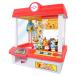  Pocket Monster Pokemon кран игра игра центральный смешанные товары развлечение ga коричневый monkore аркада монета geto catch party игра....