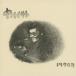  средний река isato|1970 год [CD]