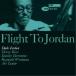  Duke * Jordan | полет *tu* Jordan +2 [CD]