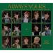 SEVENTEEN��SEVENTEEN JAPAN BEST ALBUM��ALWAYS YOURS�סԸ���D�ס� (������) ��CD��