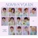 SEVENTEEN��SEVENTEEN JAPAN BEST ALBUM��ALWAYS YOURS�סԸ���A�ס� (������) ��CD��